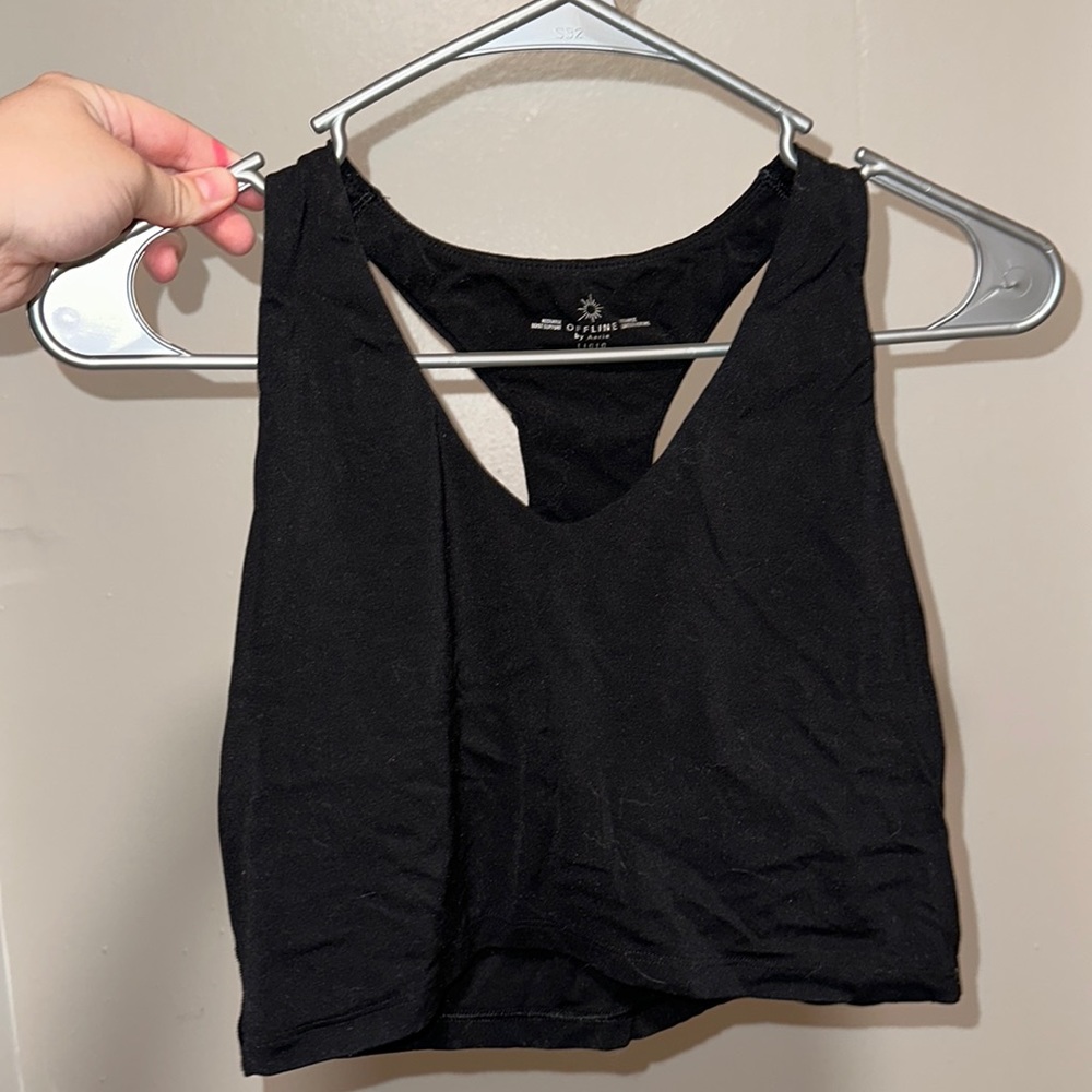 Aerie offline tank